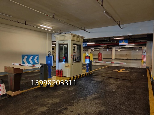 沈阳星河湾安装地下停车场车牌识别系统13998203311