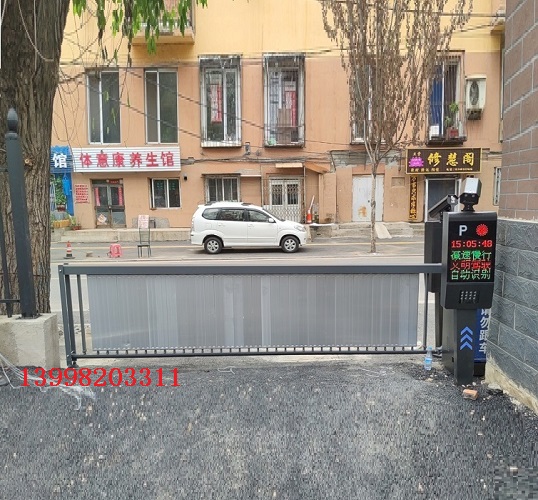 沈阳小区广告道闸车牌识别系统