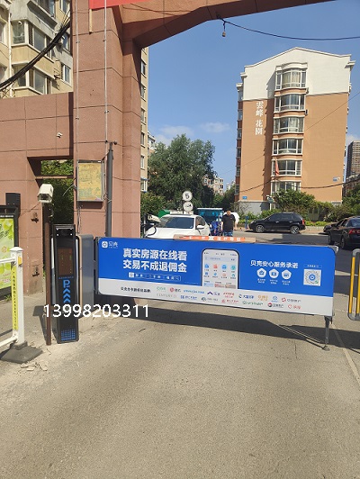 沈阳云峰花园安装升级500W车牌识别系统