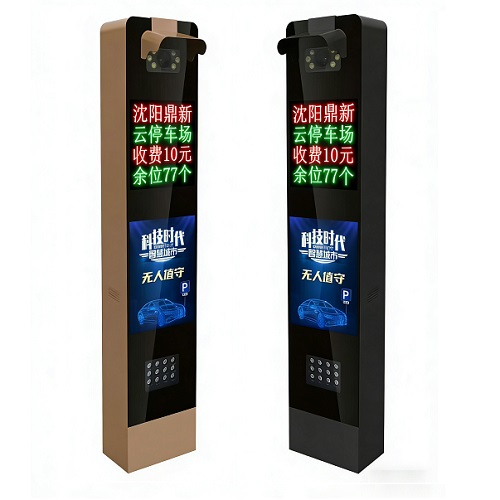 500万LED广告位车牌识别