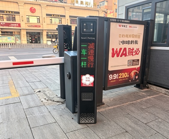 沈阳皇姑区单位门口车牌识别道闸系统安装案例